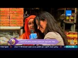 عسل أبيض - منة فاروق تتعرف على أسعار ياميش رمضان من أحد تجار الياميش من قلب حي الحسين