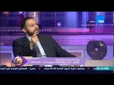 عسل أبيض - د/أحمد فرحات يكشف علاقة مرض سرطان الثدي بتأخر الإنجاب عند السيدات