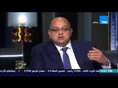 البيت بيتك - أ/ تامر الزيادي .. اعاتب الفريق أحمد شفيق وكنت انتظر عودته في ثورة 30 يونيو