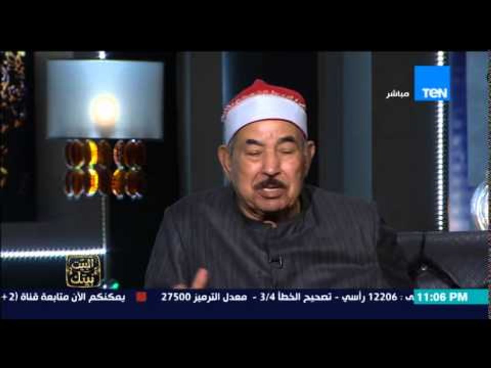 البيت بيتك - الشيخ / محمد الطبلاوي .. الشيخ رفعت صوته كان جميل لإنه يتمتع بالتقوى وبيوصل للمستمع