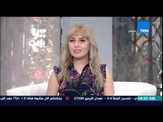 Скачать видео: صباح الورد - الرئيس السيسى يوجه وزير الكهرباء بنشر ثقافة ترشيد الإستهلاك لتفادى 