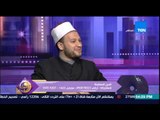 عسل أبيض - الشيخ إسلام النواوي يوضح سبب إختيار الله لشهر رمضان ليكون 