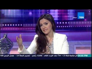 عسل أبيض - مباحث التموين تنجح فى ضبط صاحب مصنع لبيع ياميش رمضان فاسد ومنتهى الصلاحية