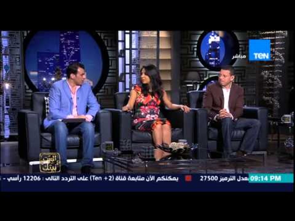 البيت بيتك - الإعلامي رامي رضوان يكشف عن دوره ف...