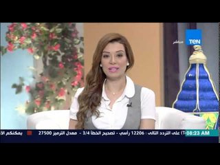 صباح الورد - دراسة طبية حديثة تؤكد ان الصيام يؤدى إلى تقوية الجهاز المناعي للجسم