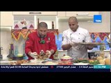 مطبخ سي السيد - الشيف حسن حسونة - طريقة تقطع الديك الرومي فى العزومات 