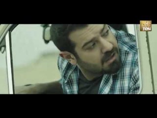 ظرف إسود - عصابة مسلحة يهاجمون الفنان عمرو يوسف ودرة بمفردهم في الصحراء .. كابوس ام حقيقة