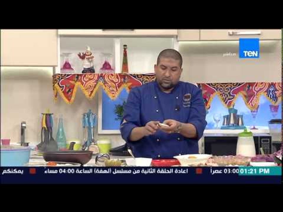 مطبخ سي السيد - حلقة 20-6-2015 - الشيف حسن حسونة - حلقة الفتة اللبنانى - Matbakh Si El Sayed