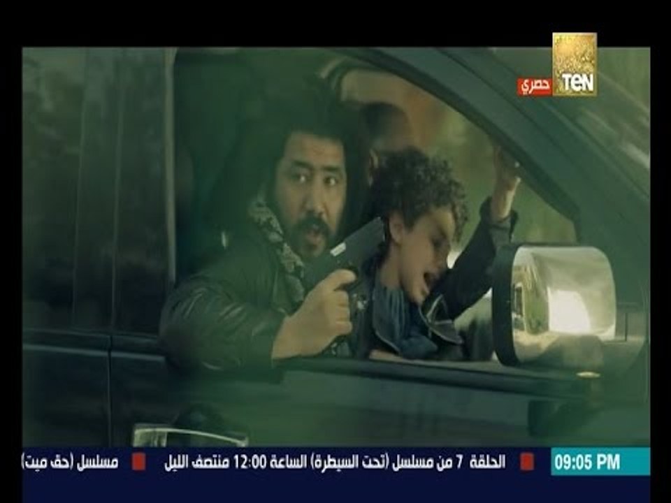 أقوى مشهد وتشاجر بالأسلحة بين عمرو يوسف والبرنس لحظة خطف ابن درة .. الحلقة 6 من ظرف إسود