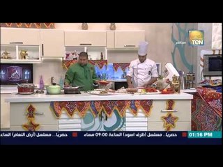 مطبخ سي السيد - الشيف حسن حسونة - طريقة عمل بلح الشام