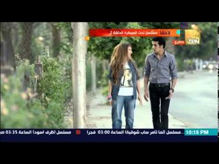 مسلسل أرض النعام - لما تقول لحبيبتك كلمتين حلوين هيكون رد فعلها ايه ؟ بنت عن بنت تفرق!