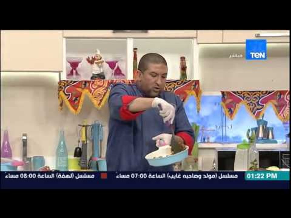 مطبخ سي السيد - حلقة 23-6-2015 - الشيف حسن حسونة - حلقة الأرز المعمر
