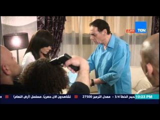 مسلسل أرض النعام - مشهد صعب | لحظة إقتحام منزل رانيا يوسف وتهديدها بالسلاح