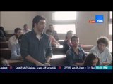 مسلسل أرض النعام - موقف محرج جدا لطالب داخل مدرج الجامعة بسبب بيعه للترامادول