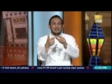 الكلام الطيب | El Kalam El Tayeb - حلقة تفسير الجزء السابع من القرأن الكريم 