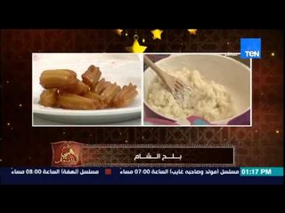 مطبخ سي السيد - حلقة 25-6-2015 - الشيف حسن حسونة - بلح الشام