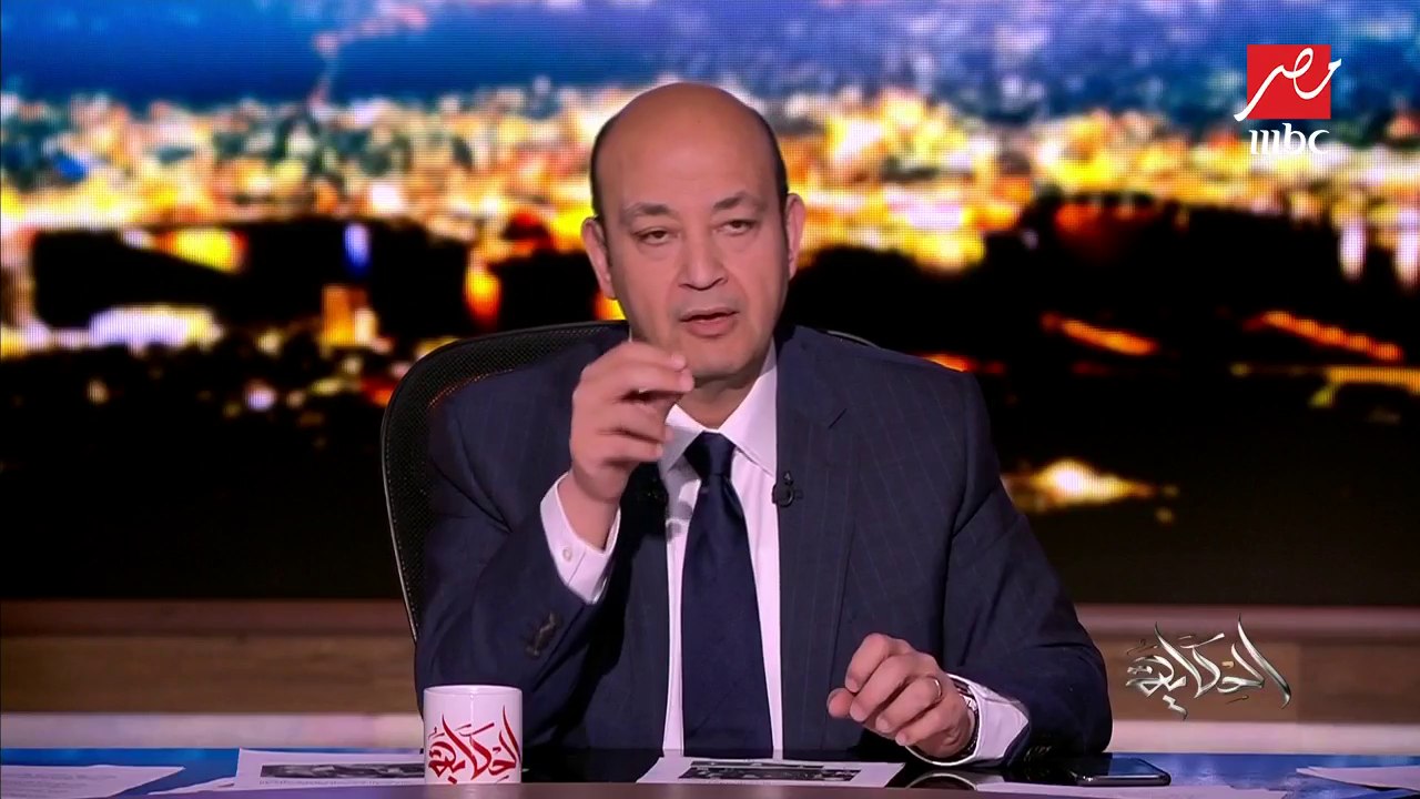 بعد اتساع وتيرة التظاهرات.. عمرو أديب: الوضع في الجزائر صعب