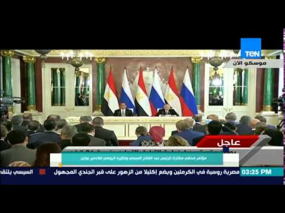 النشرة الإخبارية -  الرئيس الروسي بوتين يعلن عن...