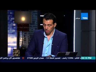 البيت بيتك - رامي رضوان يعرض مشهد يثير التساؤلات لـ "بوتين " و " السيسي " في لقائهما .. هل هي صدفة ؟