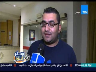 مساء الأنوار - شلبي يستعرض اجواء عودة الزمالك إلي القاهرة بعد مبارة الصفاقسي