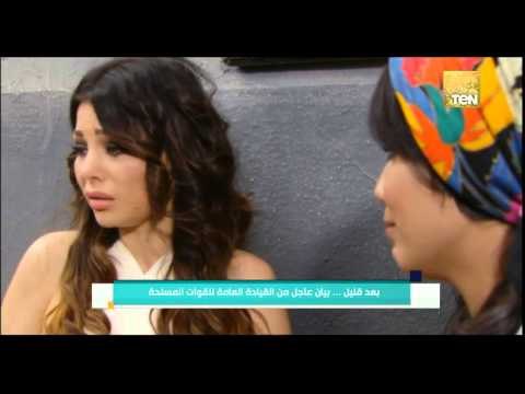 بكاء هيفاء وهبي قبل دخولها السجن .. حد يحبس هيفاء وهبي .. الحلقة الـ 13 من مولد وصاحبه غايب