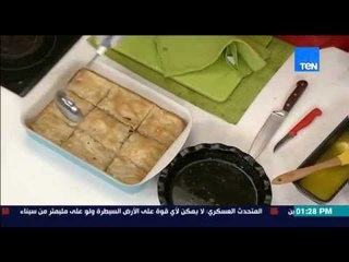 مطبخ سي السيد - الشيف حسن حسونة - طريقة عمل الجلاش بالمكسرات