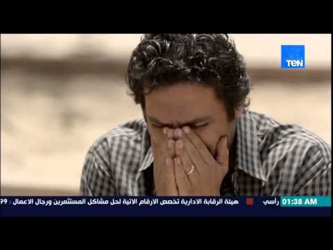 مشهد مبكي | لحظة خروج حسن الرداد من السجن واين ذهب ؟ ... الحلقة الـ 14 من مسلسل حق ميت