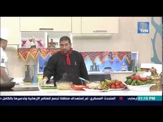 مطبخ سي السيد - حلقة 1-7-2015 - الشيف حسن حسونة - حلقة السي فود