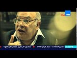 ظرف إسود - أقوى مشهد يجمع بين صلاح عبد الله و 