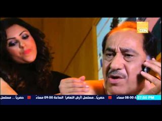 أجمل " مساج " للفنان محمد ابو داود ... الحلقة الـ 15 من مولد وصاحبه غايب