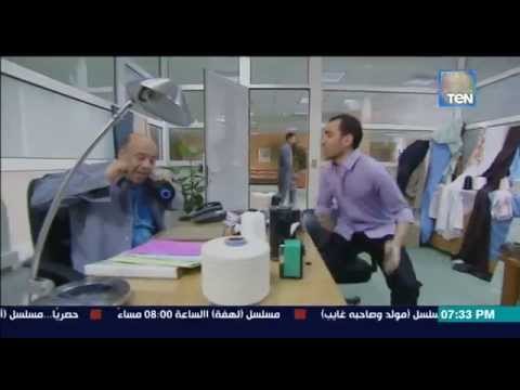 لو ابنك بيعاملك كدة هتعمل معاه أيه ؟ ... الحلقة الـ 15 من مسلسل مولد وصاحبه غايب