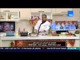 مطبخ سي السيد - الشيف حسن حسونة - طريقة عمل ورقة اللحمة