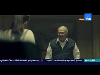 Download Video: ظرف إسود - إنجي المقدم تقتحم مكتب دربالة 