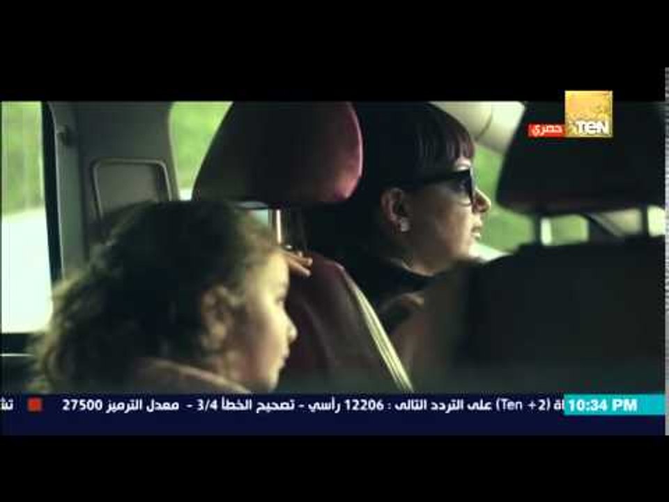 ظرف إسود - أقوى مشهد للنجمة " إنجي المقدم " ماذا فعلت عندما اكتشفت انها تحت المراقبة