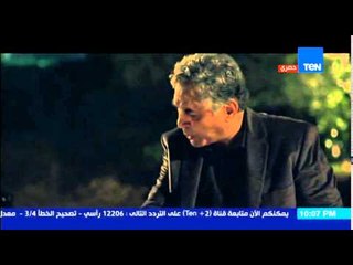 إكتشاف النجم ياسر على لخيانة زوجته...شاهد رد فعله... من الحلقة 17 من ظرف إسود