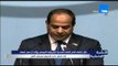 النشرة الإخبارية | News - السيسى يؤكد أن مصر تسعى إلى تمثيل عادل لإفريقيا بمجلس الأمن