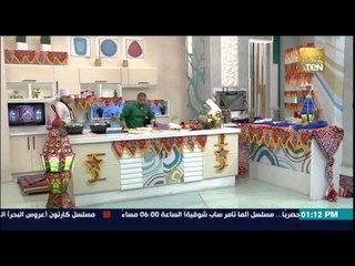 مطبخ سي السيد - حلقة 6-7-2015 - الشيف حسن حسونة - حلقة الأرز بالخلطة والكسكسي