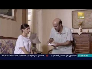 مسلسل حق ميت - مشهد صادم | رد فعل هاشم وزوجته لحظة إكتشاف مقتل بنتهم " رشا "