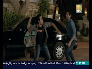 مسلسل حق ميت - مشهد أكشن | " نادر " ينقذ زوج خالته من سرقة بالاكراه