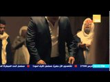 مسلسل ظرف إسود - صدمة صلاح عبدالله | عمرك تخيلت تبقي ولي بالصدفة ؟