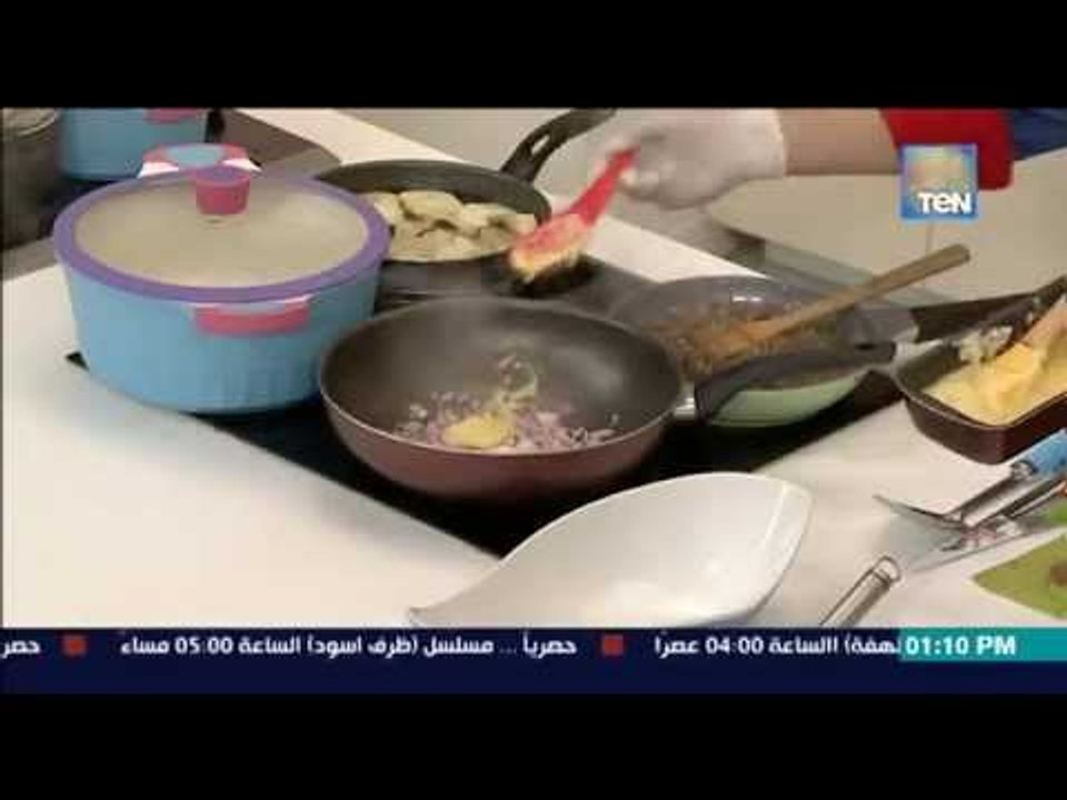 مطبخ سي السيد - الشيف حسن حسونة - طريقة عمل طاج...