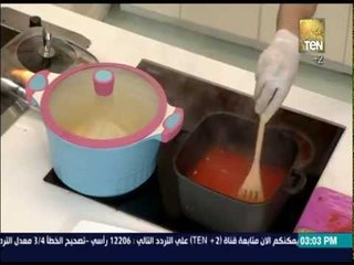 مطبخ سي السيد - الشيف حسن حسونة - طريقة عمل أرز أحمر