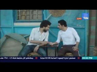 مسلسل أرض النعام - ذات مومنت لما أمك تقفشك مع صاحبك بـ " ترامادول "