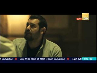 ظرف إسود - أقوى مشهد صلاح عبد لله وعمرو يوسف  يحلل قتل الضابط شريف " اللي تعرف ديته اقتله "