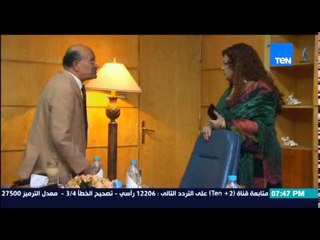 مولد وصاحبه غايب - جمالات " فيفي عبده " تقتحم مكتب زوجها حسين وتتسبب له في فضيحة