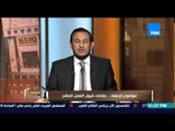 الكلام الطيب | El Kalam El Tayeb - الشيخ رمضان يوضح أول علامات قبول الله للعمرة والأعمال الصالحة