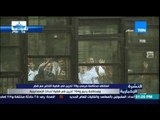 النشرة الإخبارية - إستئناف محاكمة مرسى و 10 آخرين فى قضية التخابر مع قطر