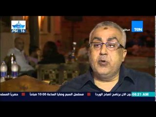 صباح الورد - الفقرة السياحية - مواهب الغناء والطرب فى الوكالة بشارع المعز