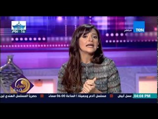 عسل أبيض - منة فاروق تكشف عن الأسباب الحقيقة لحريق شقة شقيقة الفنان خالد ابو النجا الذى أدى لوفاتها