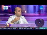 عسل أبيض - د/أحمد عبد الكريم يكشف للأهالى علامات الإدمان 
